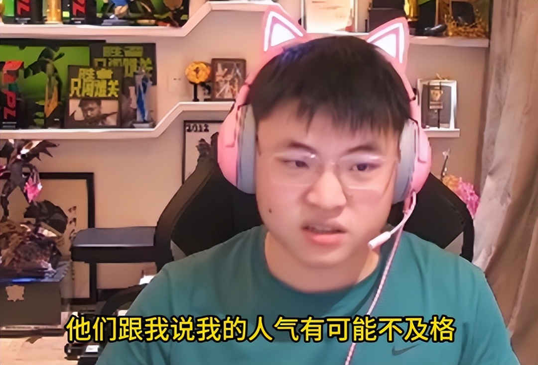  Uzi连续五场比赛得分超过持续失利，西班牙队不断突破！