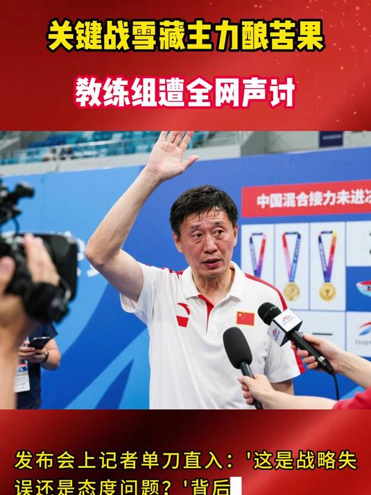 9九游娱乐 - 雄鹿队首发阵容名单 