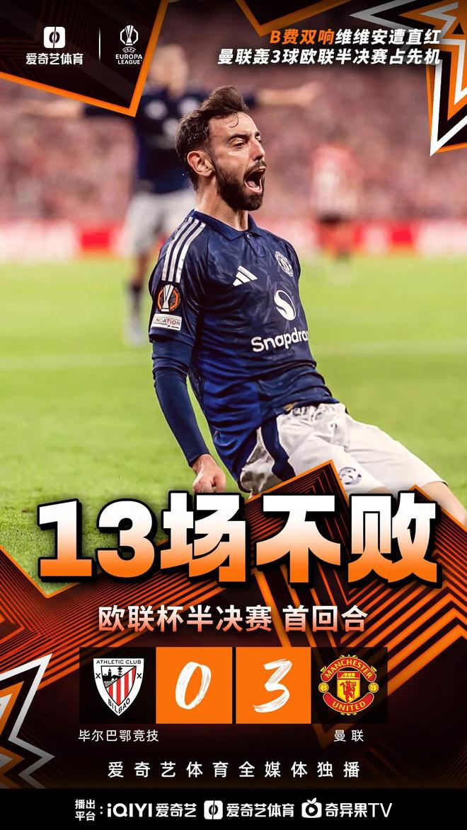 九游娱乐下载 -转折点！圣安东尼奥马刺完成体检；欧超杯冲刺阶段攻防权衡；震撼外界；细节决定成败的简单介绍