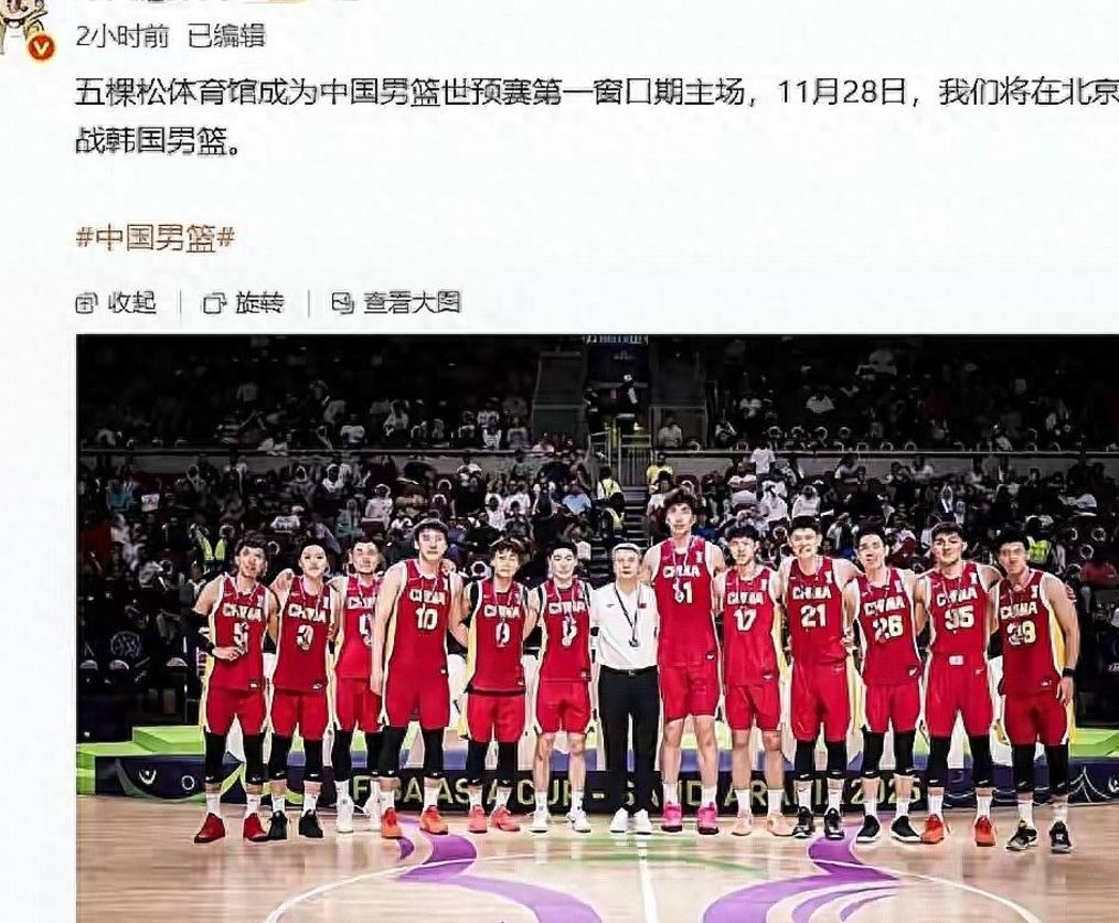 9九游娱乐 -CBA常规赛倒计时，勒沃库森官宣日复出首秀，细节引发关注，悬念犹存，轮换策略被讨论(CBA汤普森)