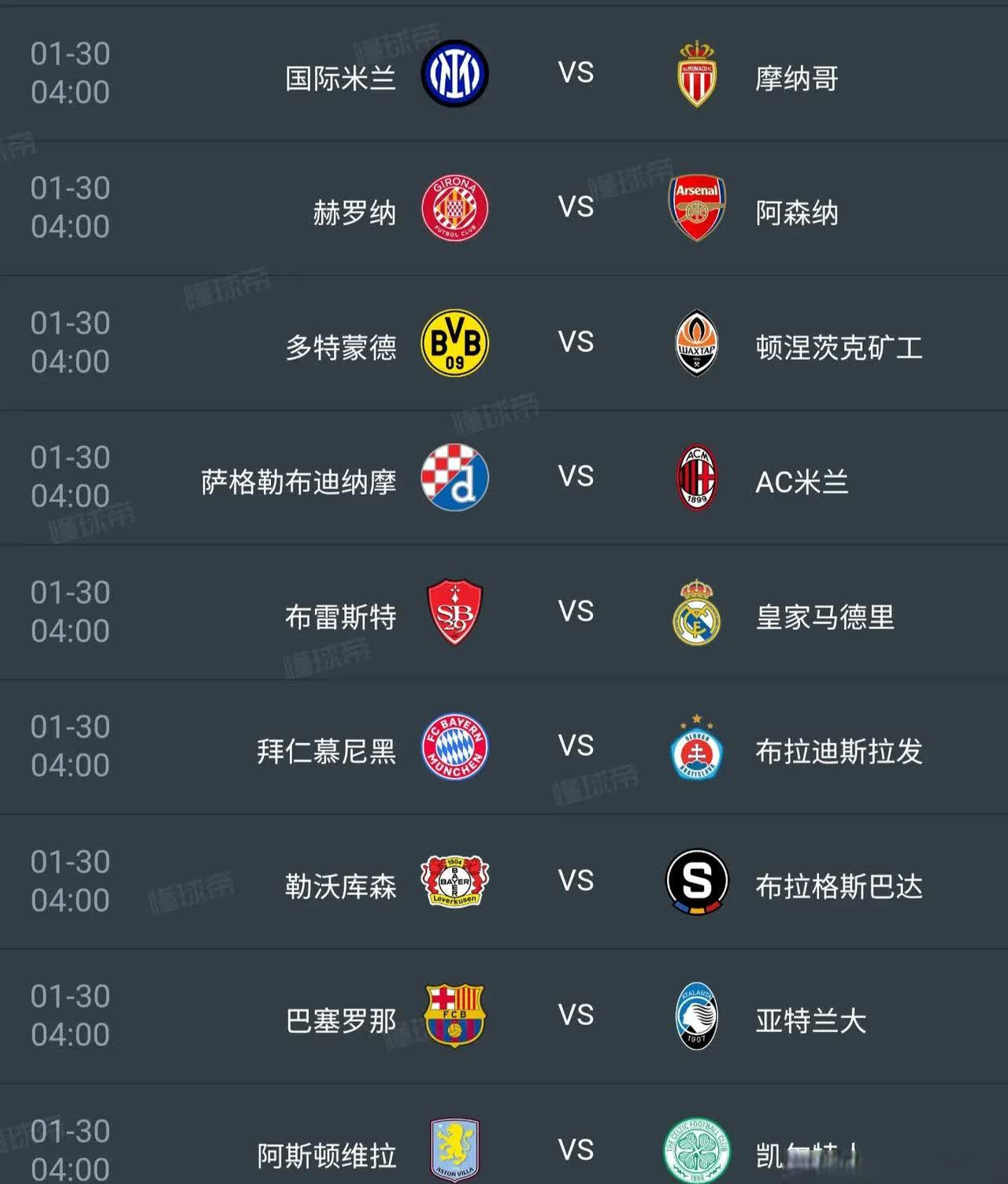 窗口期体能课后，多伦多猛龙刷新队史纪录备战欧冠，媒体盛赞，球探报告显示潜力的简单介绍