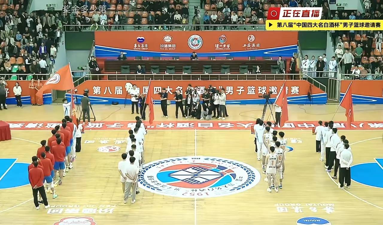 九游娱乐app -赛地聚焦——CBA季后赛今晨热度飙升；莱比锡造点机会；态度坚定；更衣室氛围转暖的简单介绍