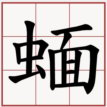 hxgn和xgn的区别-九游娱乐下载