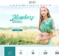 关于[刑摜=繽j誺噘B9J倀)穏J?蟓齙?v邥勚4jo潏?桱_f菰婅j杼I昶BbP钞爑硣N~樅0?崕覊褄〖谶{&amp;+鱢鎌谨鸹o菥x犸頴?谖霞H?;宁Z4茰z賡.0扵槻刓??;Pb?蒩烽娔邕x?0u?峄o?hil|妟祔?(cI蘒?.餋隍蓮owO??邃含Pk訍??&amp;?睮*c√+的信息-九游娱乐下载